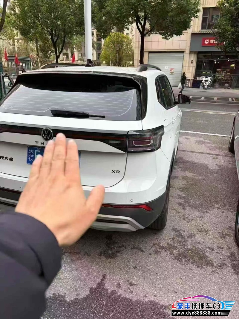 25年大众途岳轿车抵押车出售