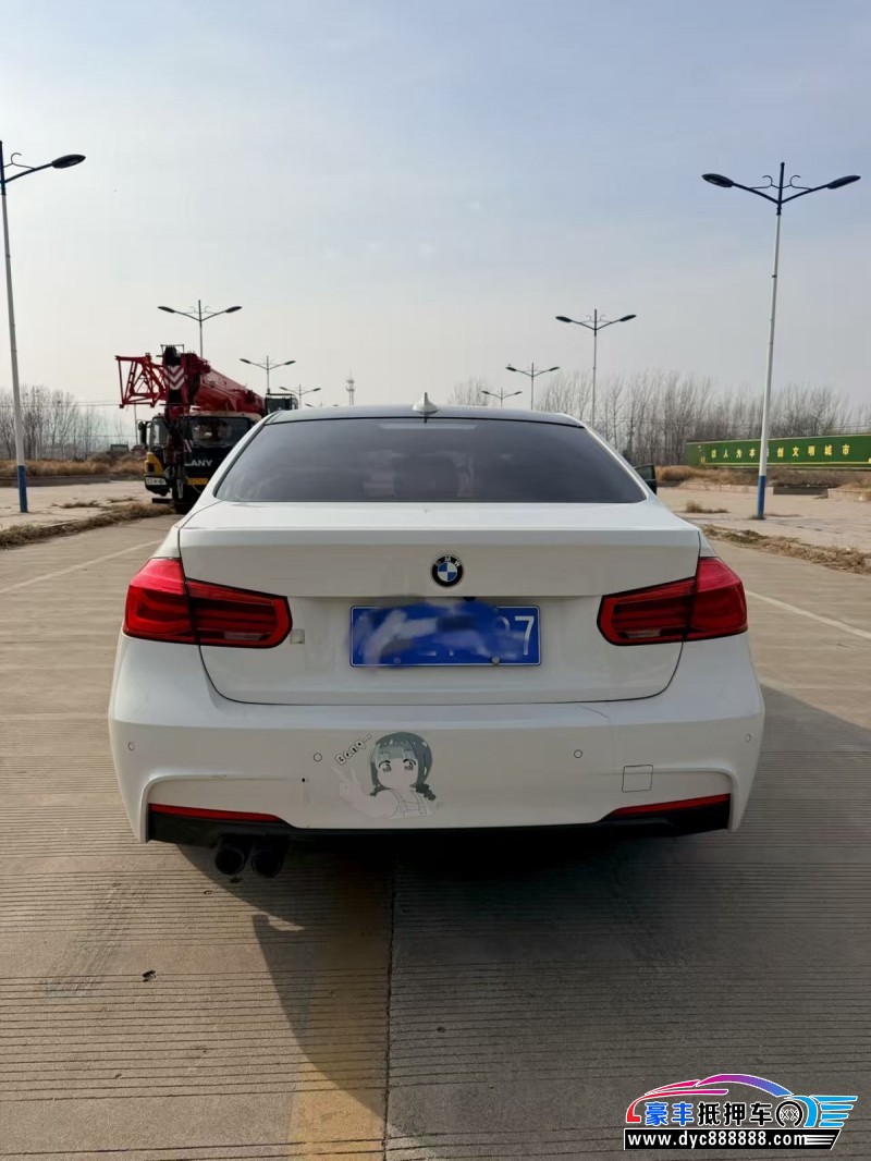 17年宝马3系轿车抵押车出售