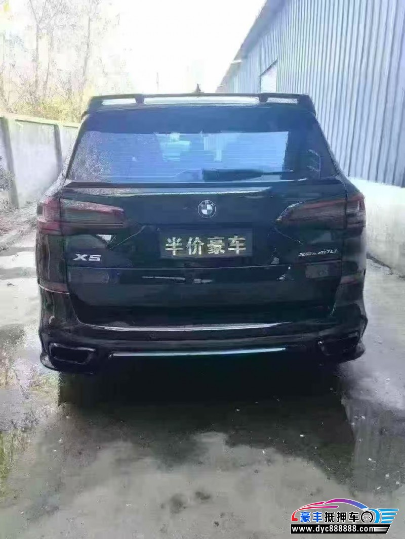 22年宝马X5SUV抵押车出售