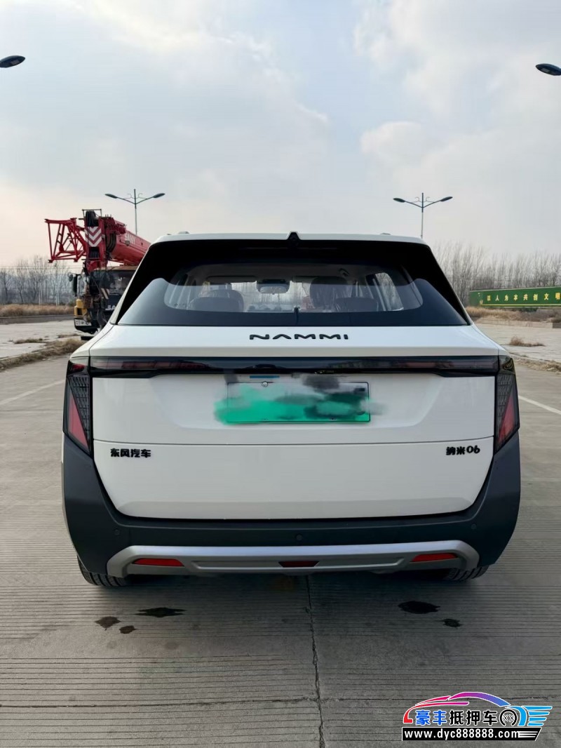 25年东风纳米06轿车抵押车出售