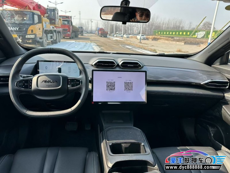 25年东风风神L7轿车抵押车出售