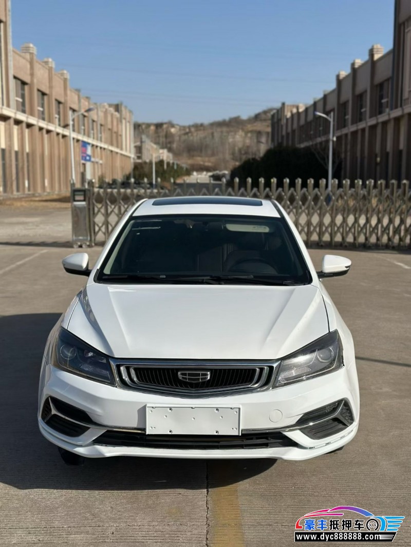 抵押车出售20年吉利帝豪GL轿车