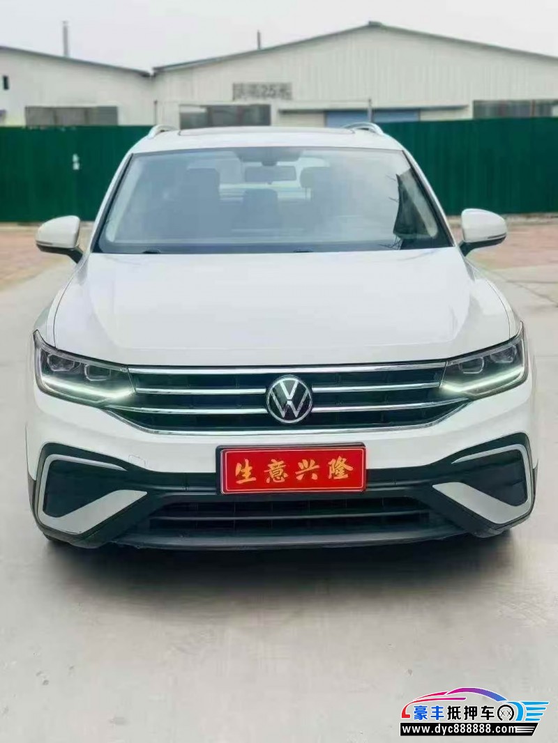 23年大众途观轿车抵押车出售