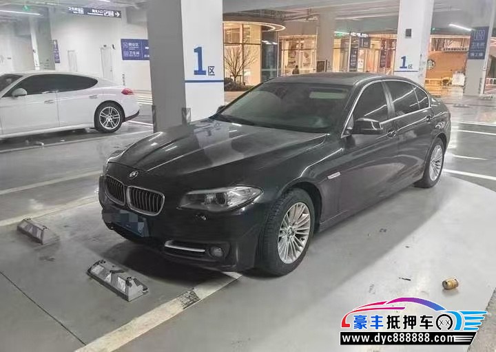 16年宝马5系轿车抵押车出售