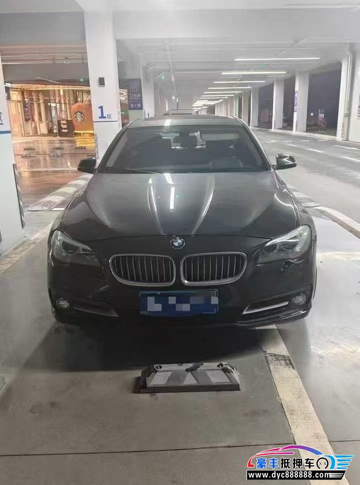 16年宝马5系轿车抵押车出售