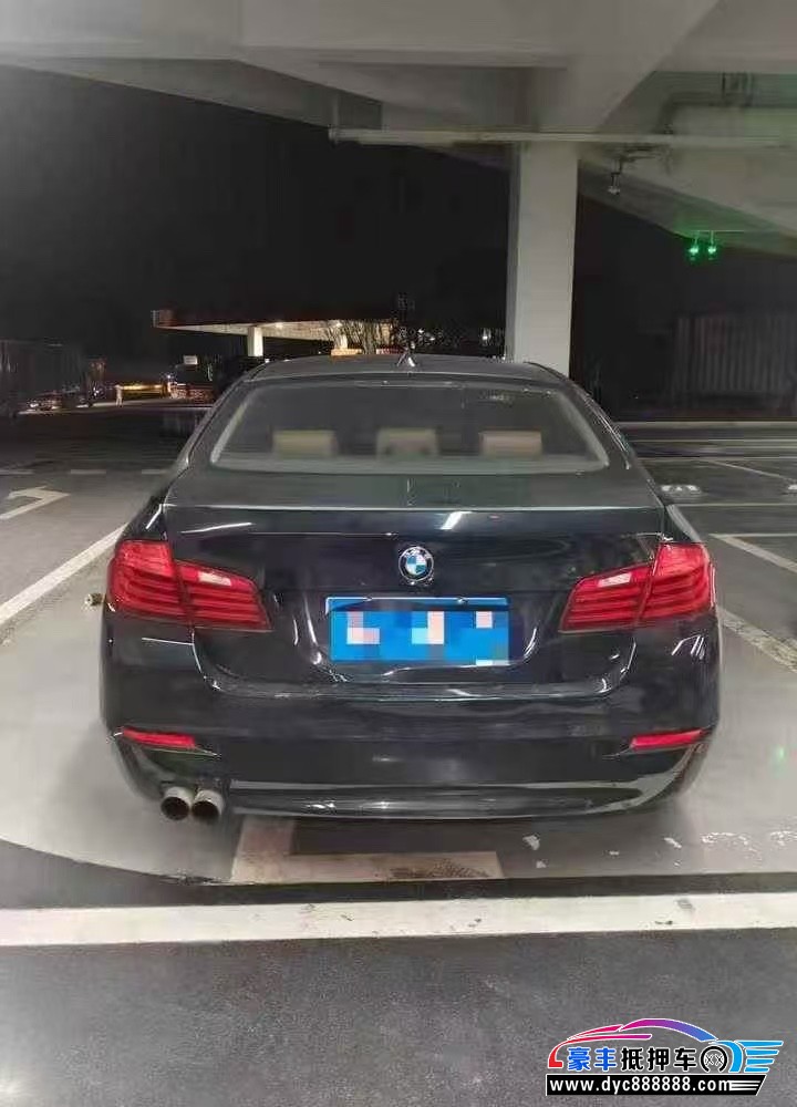 16年宝马5系轿车抵押车出售