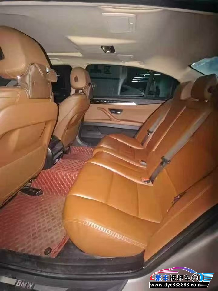 16年宝马5系轿车抵押车出售