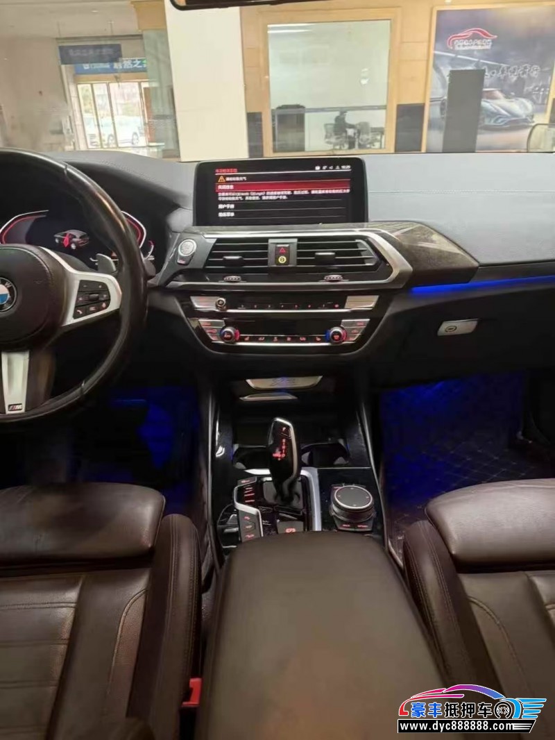 21年宝马X3轿车抵押车出售