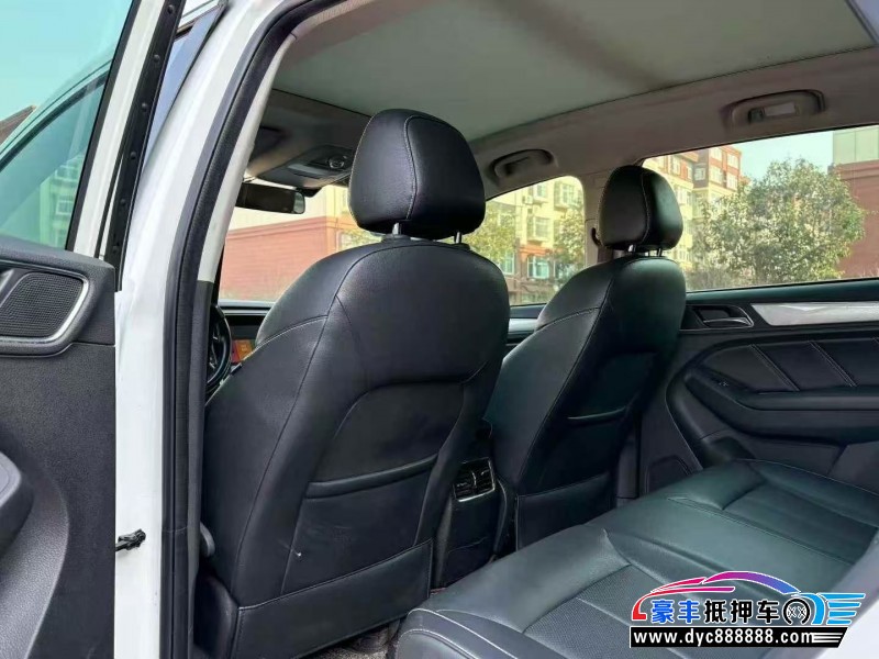 18年荣威RX5SUV抵押车出售