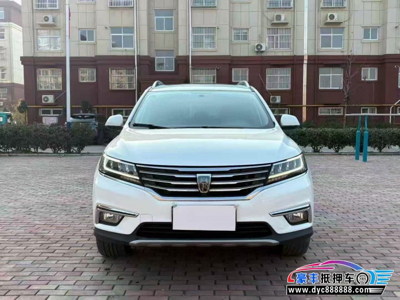 抵押车出售18年荣威RX5SUV