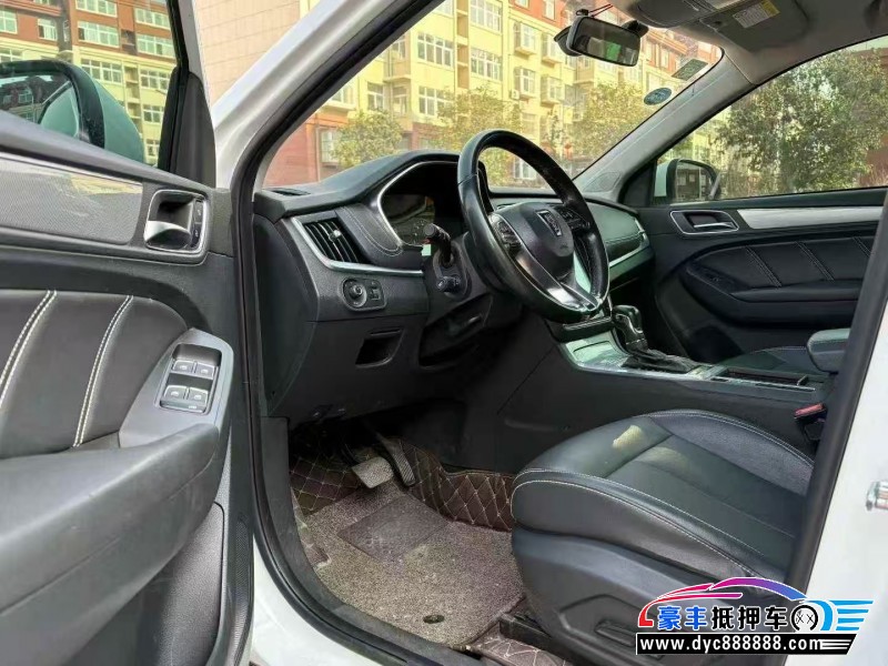 18年荣威RX5SUV抵押车出售