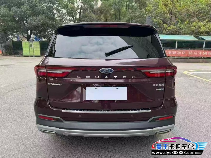 22年福特领裕轿车抵押车出售