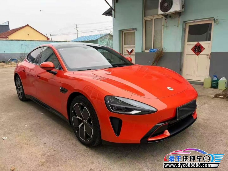 25年小米SU7轿车抵押车出售