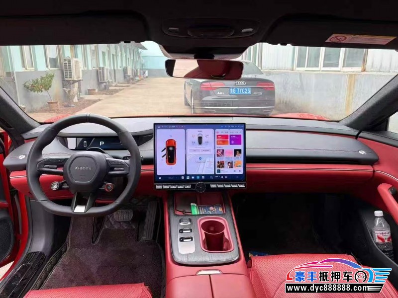 25年小米SU7轿车抵押车出售