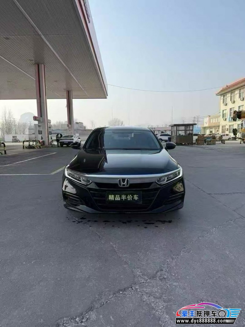 抵押车出售21年本田雅阁轿车