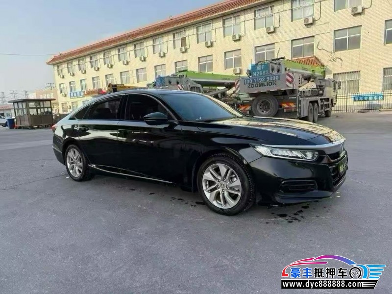 21年本田雅阁轿车抵押车出售