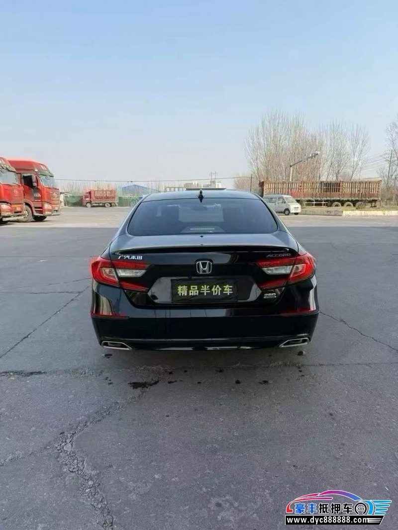 21年本田雅阁轿车抵押车出售