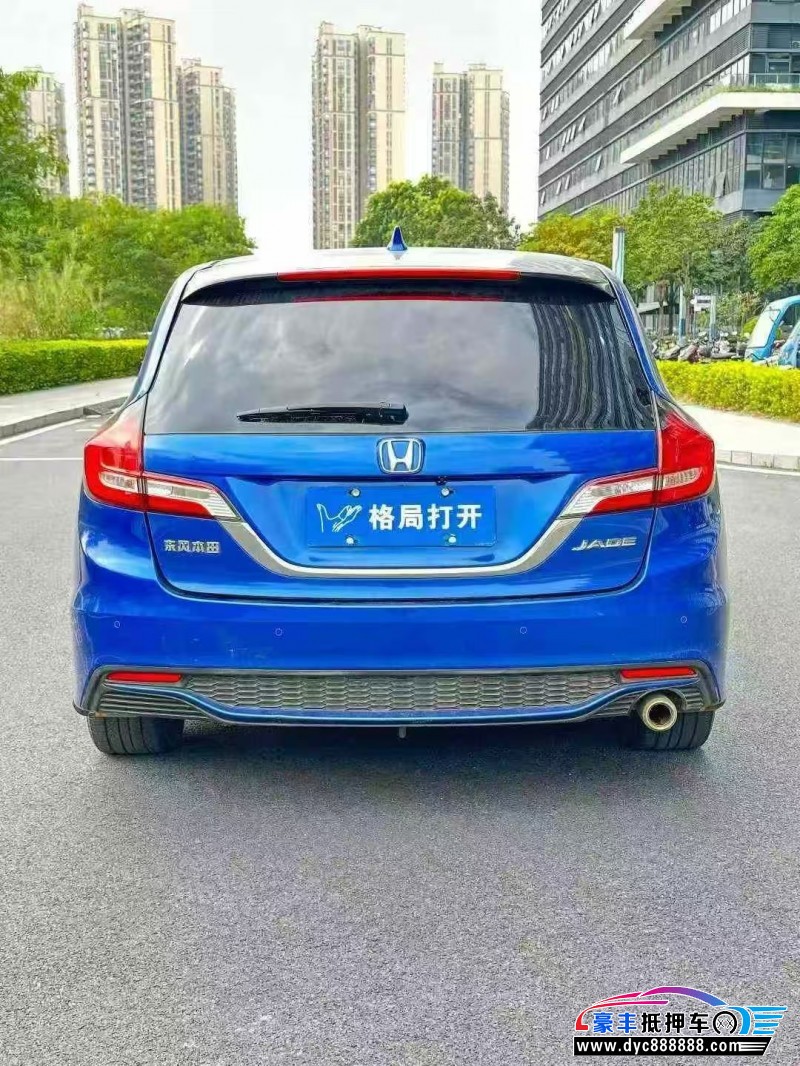 19年本田杰德轿车抵押车出售