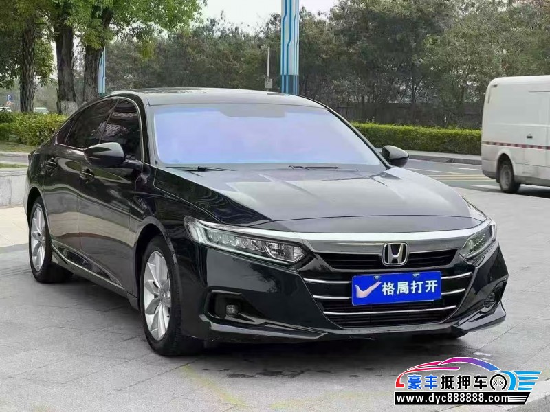 23年本田雅阁轿车抵押车出售