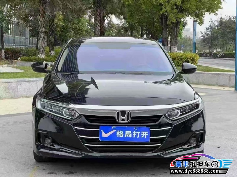 抵押车出售23年本田雅阁轿车