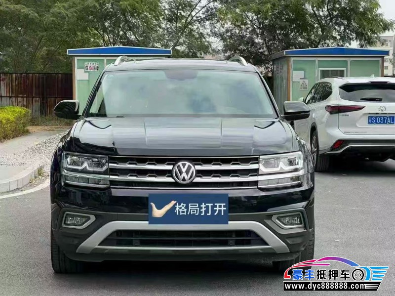 抵押车出售20年大众途昂轿车