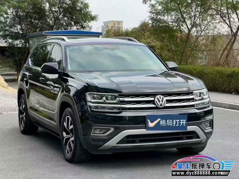 20年大众途昂轿车抵押车出售