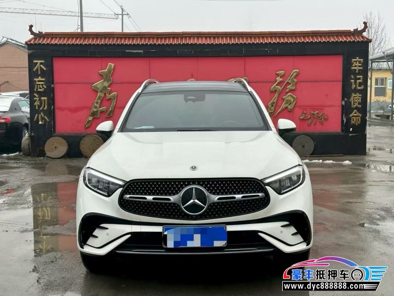 25年奔驰GLC轿车抵押车出售