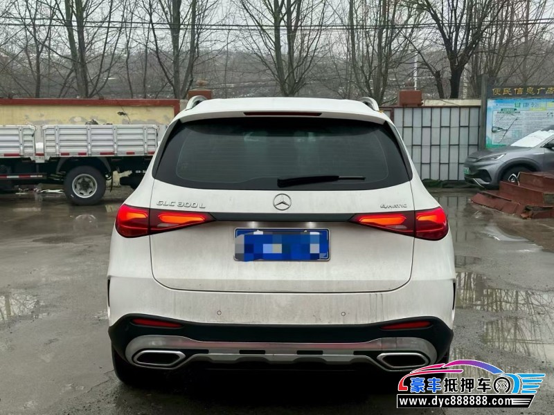 25年奔驰GLC轿车抵押车出售