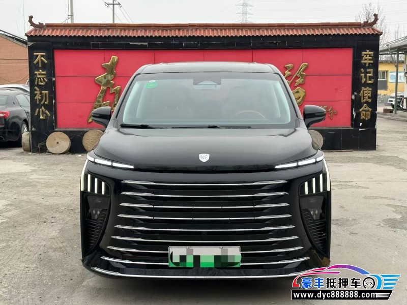 25年东风风行星海V9轿车抵押车出售