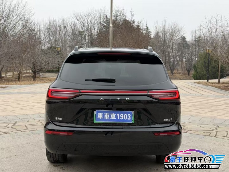 24年华为问界轿车抵押车出售