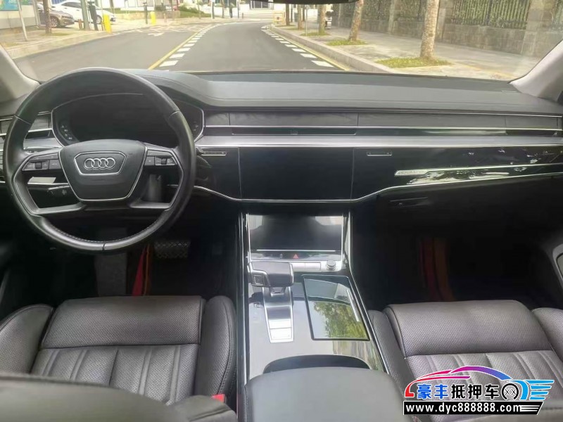 20年奥迪A6L轿车抵押车出售