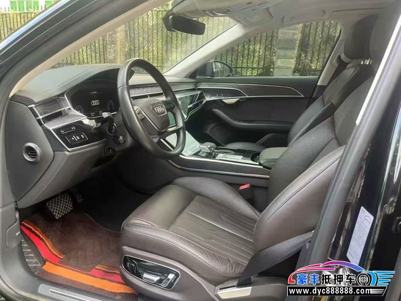 20年奥迪A6L轿车抵押车出售