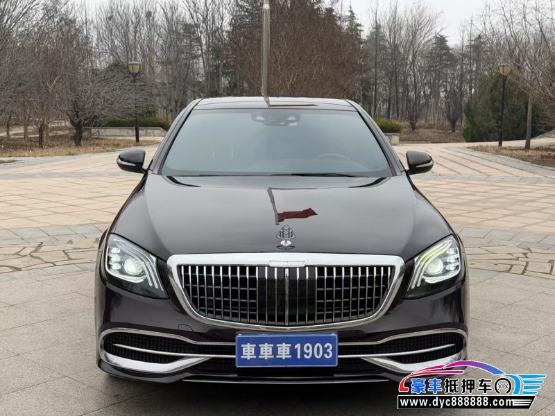 20年奔驰S轿车抵押车出售