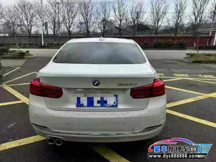 18年宝马3系轿车抵押车出售