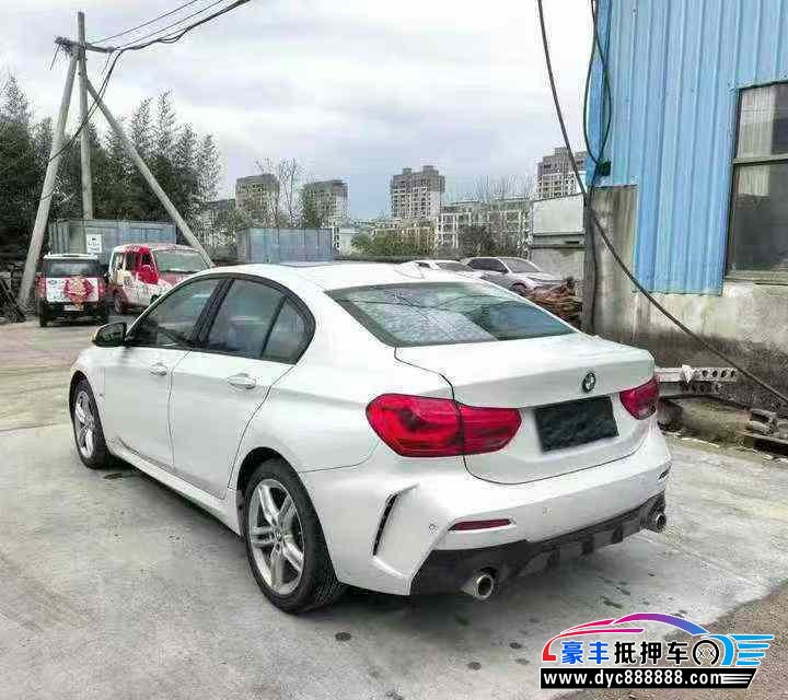 20年宝马1系轿车抵押车出售