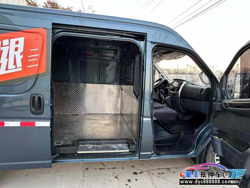 23年东风御风轿车抵押车出售