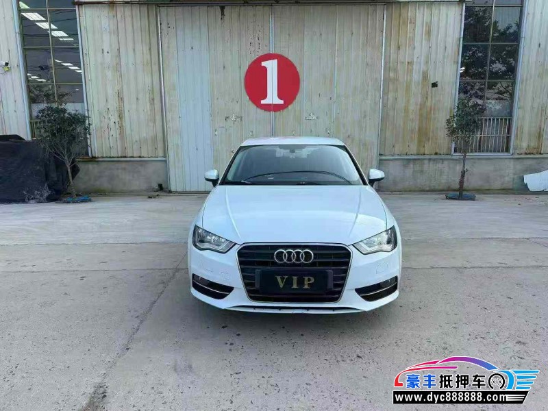抵押车出售16年奥迪A3轿车