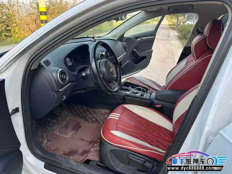 16年奥迪A3轿车抵押车出售