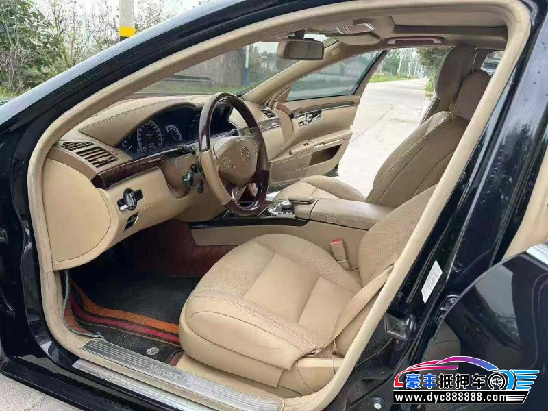 12年奔驰S轿车抵押车出售