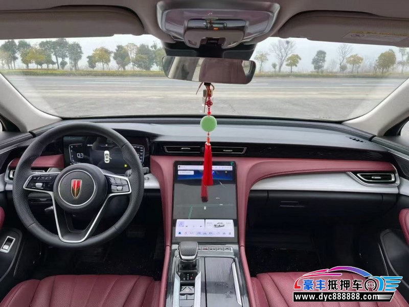 25年红旗H5轿车抵押车出售