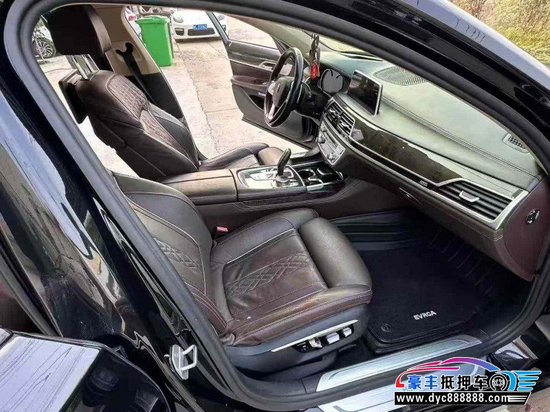 17年宝马7系轿车抵押车出售