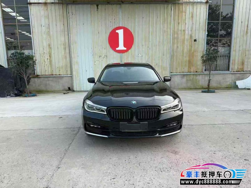 17年宝马7系轿车抵押车出售