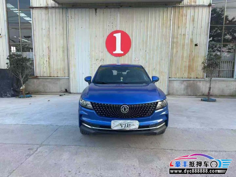 19年东风风光ix5轿车抵押车出售