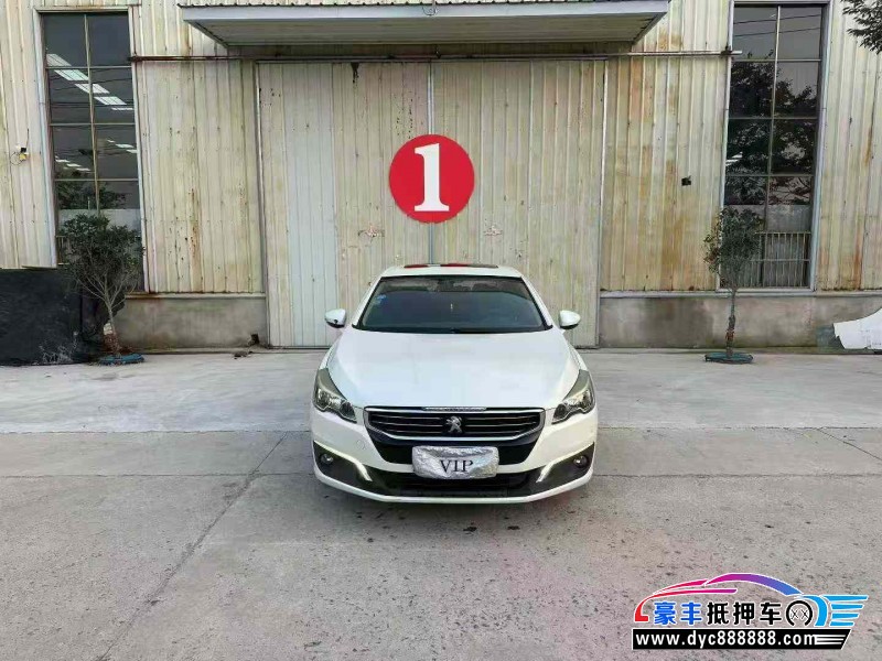 抵押车出售16年标致508轿车