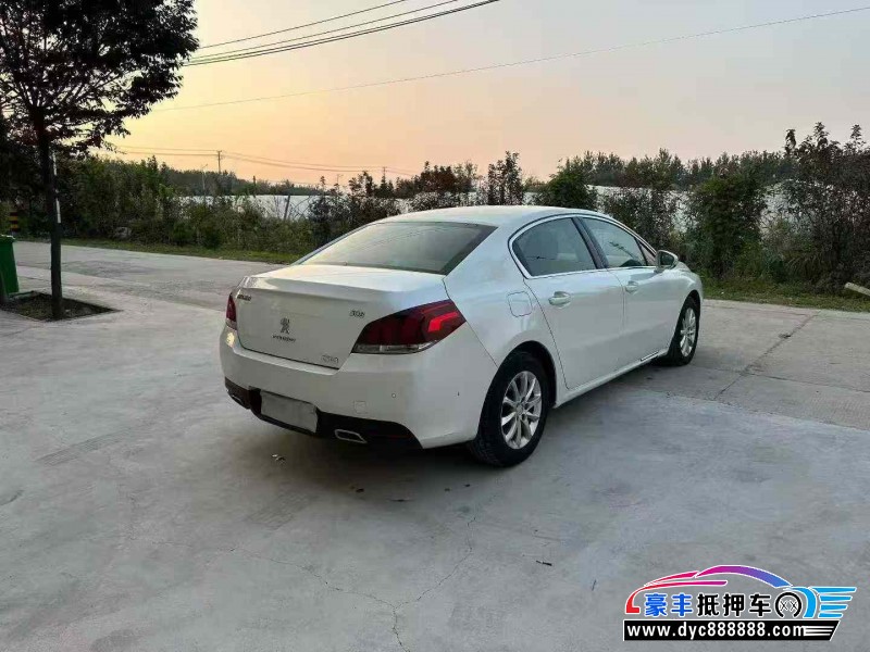 16年标致508轿车抵押车出售