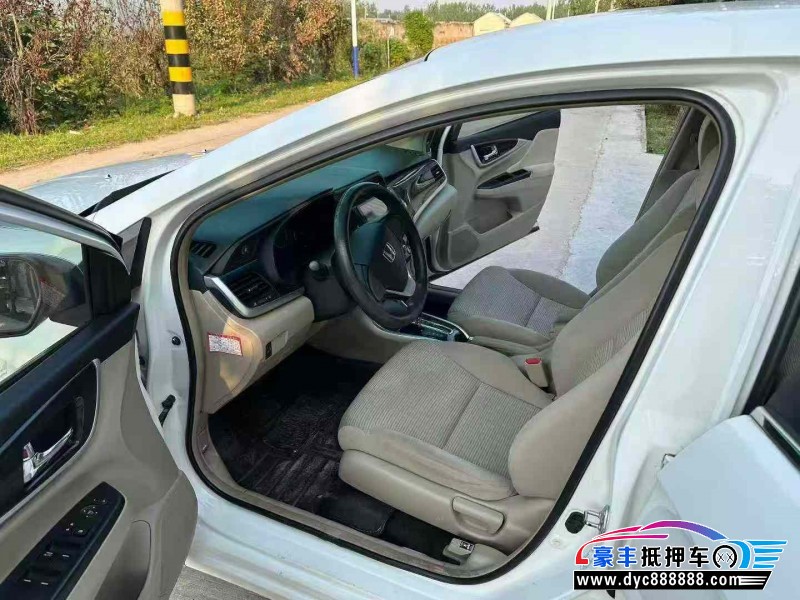 14年本田凌派轿车抵押车出售