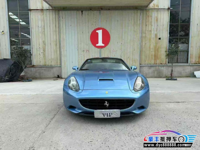 抵押车出售13年法拉利California轿车