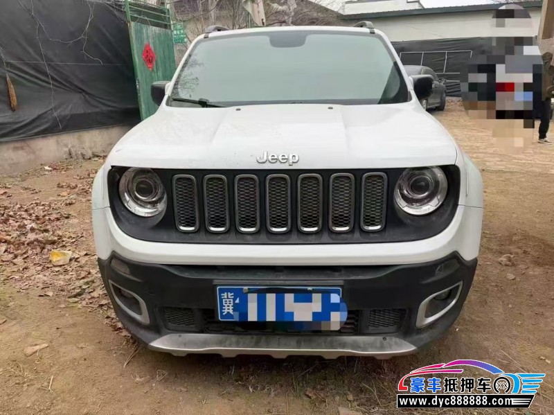 17年Jeep自由侠轿车抵押车出售