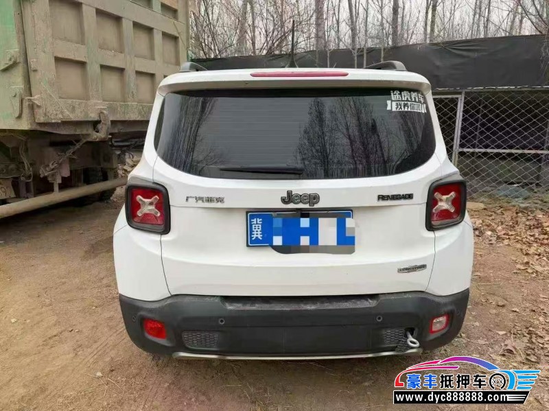 17年Jeep自由侠轿车抵押车出售