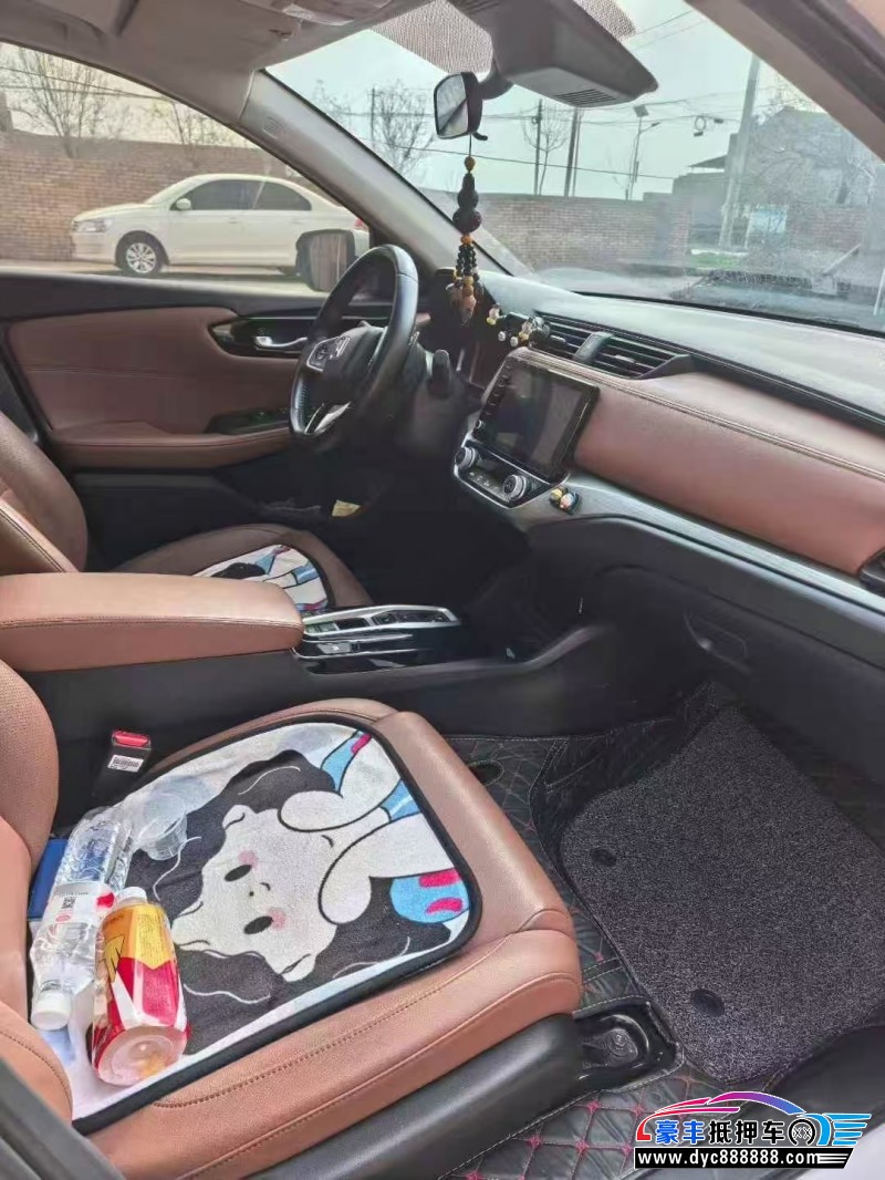 20年本田享域轿车抵押车出售